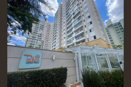 Apartamento à venda com 52m², 2 quartos e 1 vagaFachada do prédio 