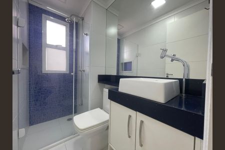 Apartamento à venda com 52m², 2 quartos e 1 vagaBanheiro