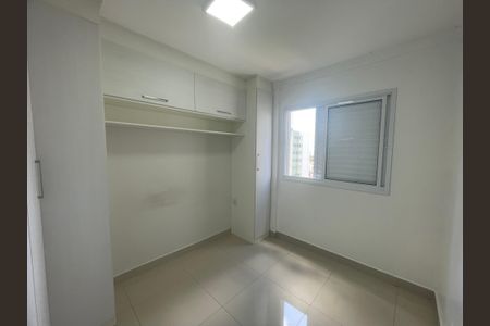 Apartamento à venda com 52m², 2 quartos e 1 vagaQuarto 2