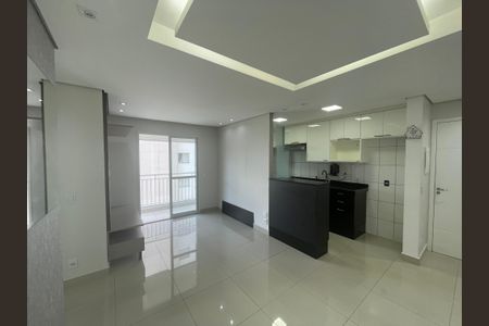 Apartamento à venda com 52m², 2 quartos e 1 vagaSala