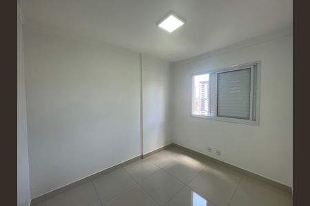 Apartamento à venda com 52m², 2 quartos e 1 vagaQuarto 1