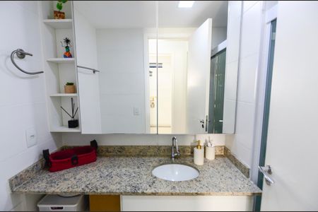 Apartamento à venda com 69m², 2 quartos e 1 vagaBanheiro Social