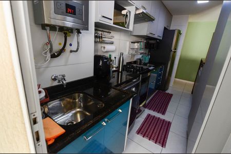 Apartamento à venda com 69m², 2 quartos e 1 vagaÁrea de Serviço