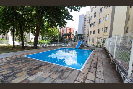 Apartamento à venda com 52m², 2 quartos e 1 vagaÁrea comum - Piscina
