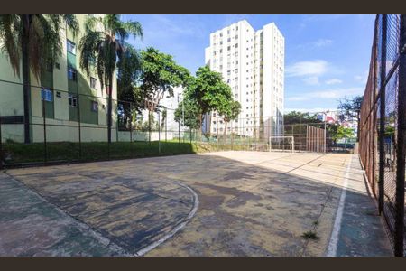 Apartamento à venda com 52m², 2 quartos e 1 vagaÁrea comum