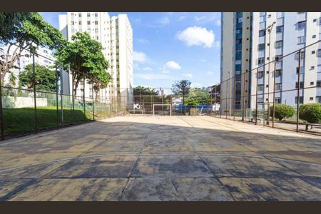 Apartamento à venda com 52m², 2 quartos e 1 vagaÁrea comum