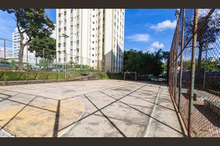 Apartamento à venda com 52m², 2 quartos e 1 vagaÁrea comum