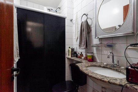 Apartamento à venda com 52m², 2 quartos e 1 vagaBanheiro social 
