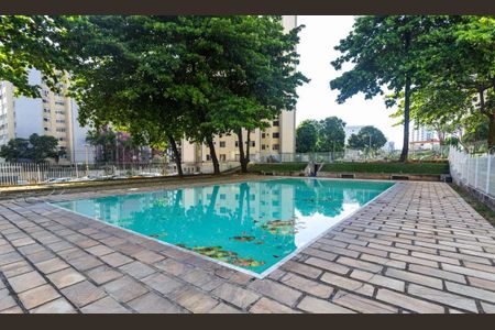 Apartamento à venda com 52m², 2 quartos e 1 vagaÁrea comum - Piscina