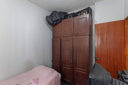 Apartamento à venda com 52m², 2 quartos e 1 vagaQuarto 1