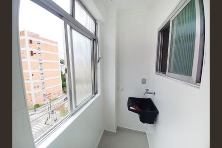 Apartamento para alugar com 50m², 1 quarto e 1 vagaÁrea de Serviço