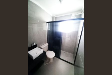 Apartamento para alugar com 50m², 1 quarto e 1 vagaBanheiro