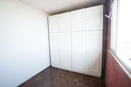 Apartamento para alugar com 45m², 2 quartos e 1 vagaQuarto 1