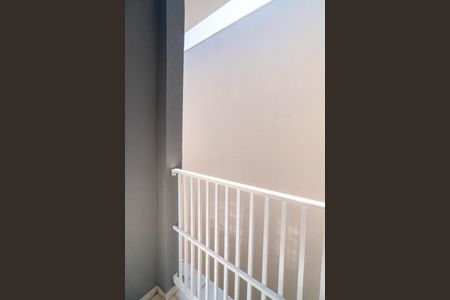 Sacada do Quarto 1 de casa para alugar com 2 quartos, 59m² em Vila Guarani (zona Sul), São Paulo