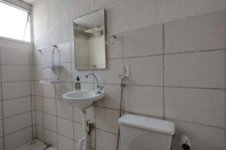 Apartamento à venda com 40m², 2 quartos e 1 vaga Apartamento à venda com 40m², 2 quartos e 1 vagaBanheiro Social