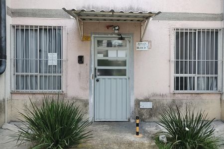 Apartamento à venda com 40m², 2 quartos e 1 vaga Apartamento à venda com 40m², 2 quartos e 1 vagaFachada do bloco