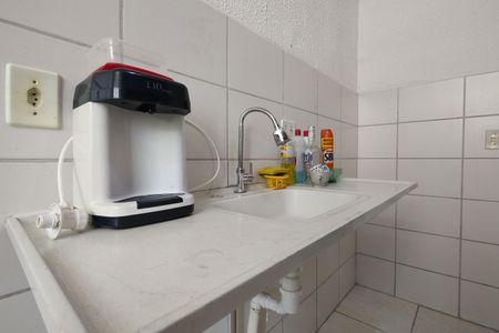 Apartamento à venda com 40m², 2 quartos e 1 vaga Apartamento à venda com 40m², 2 quartos e 1 vagaCozinha - Armários