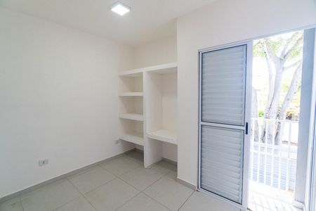 Casa de condomínio para alugar com 59m², 2 quartos e 1 vaga Casa de condomínio para alugar com 59m², 2 quartos e 1 vagaQuarto 1