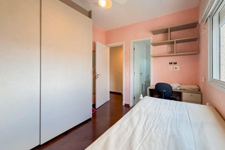 Apartamento à venda com 175m², 3 quartos e 4 vagasSuíte 1