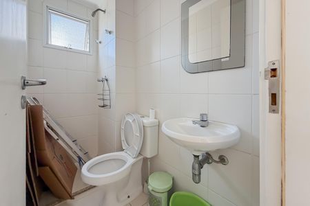 Apartamento à venda com 175m², 3 quartos e 4 vagasBanheiro de Serviço
