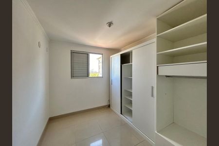 Apartamento para alugar com 48m², 2 quartos e 1 vagaQuarto 1