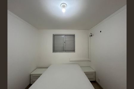 Apartamento para alugar com 48m², 2 quartos e 1 vagaQuarto 2