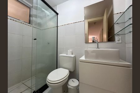 Apartamento para alugar com 48m², 2 quartos e 1 vagaBanheiro