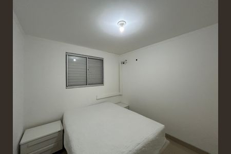 Apartamento para alugar com 48m², 2 quartos e 1 vagaQuarto 2