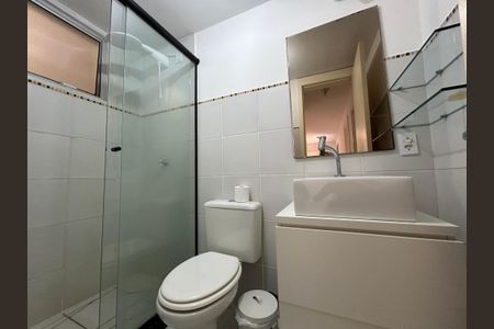 Apartamento para alugar com 48m², 2 quartos e 1 vagaBanheiro