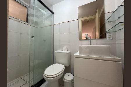 Apartamento para alugar com 48m², 2 quartos e 1 vagaBanheiro