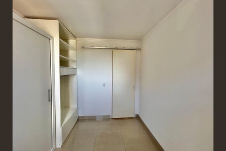 Apartamento para alugar com 48m², 2 quartos e 1 vagaQuarto 1