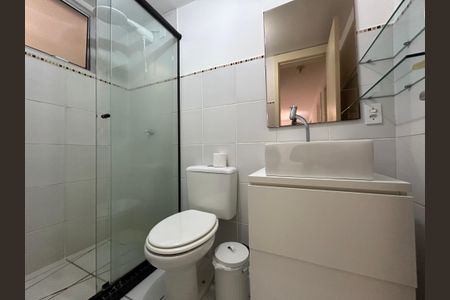 Apartamento para alugar com 48m², 2 quartos e 1 vagaBanheiro