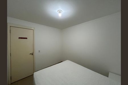 Apartamento para alugar com 48m², 2 quartos e 1 vagaQuarto 2