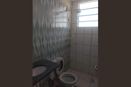 Apartamento para alugar com 2 quartos, 60m² em Bonfim Paulista, Ribeirão Preto