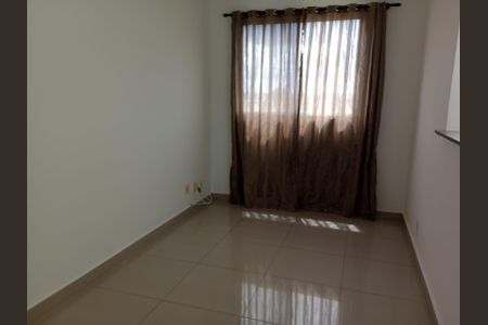 Apartamento para alugar com 2 quartos, 60m² em Bonfim Paulista, Ribeirão Preto