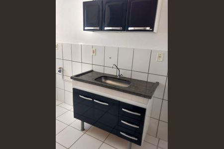 Apartamento para alugar com 2 quartos, 60m² em Bonfim Paulista, Ribeirão Preto