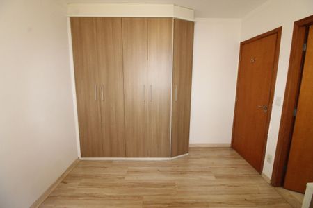 Suíte 1 de apartamento para alugar com 2 quartos, 77m² em Jardim Esplanada, São José dos Campos