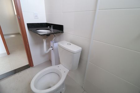 Apartamento para alugar com 56m², 2 quartos e 1 vagaBanheiro Social