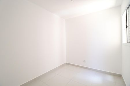 Quarto 1 de apartamento para alugar com 2 quartos, 56m² em Chácaras Tubalina E Quartel, Uberlândia