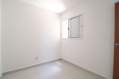 Quarto 1 de apartamento para alugar com 2 quartos, 56m² em Chácaras Tubalina E Quartel, Uberlândia
