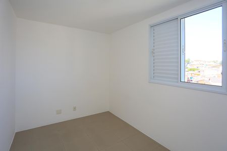 Apartamento à venda com 67m², 3 quartos e 2 vagas Apartamento à venda com 67m², 3 quartos e 2 vagasquarto 2