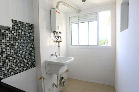 Apartamento à venda com 67m², 3 quartos e 2 vagas Apartamento à venda com 67m², 3 quartos e 2 vagasÁrea de Serviço