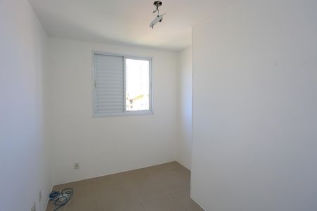 Apartamento à venda com 67m², 3 quartos e 2 vagas Apartamento à venda com 67m², 3 quartos e 2 vagasquarto 1