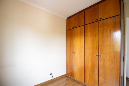 Apartamento à venda com 62m², 3 quartos e 1 vagaQuarto 1