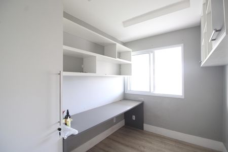 Apartamento para alugar com 168m², 3 quartos e 2 vagasQuarto 1