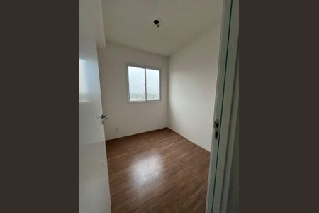 Apartamento à venda com 36m², 2 quartos e sem vaga Apartamento à venda com 36m², 2 quartos e sem vagaQuarto
