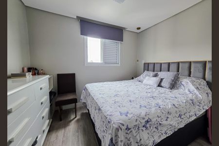 Apartamento para alugar com 44m², 2 quartos e 1 vagaQuarto 2