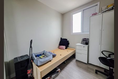 Apartamento para alugar com 44m², 2 quartos e 1 vagaQuarto 1