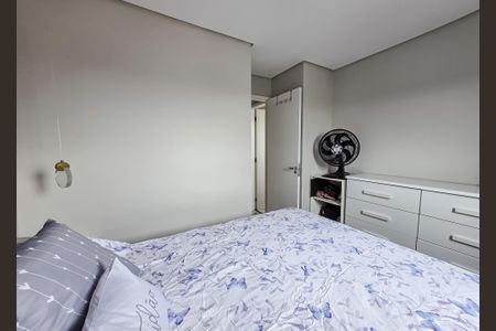 Apartamento para alugar com 44m², 2 quartos e 1 vagaQuarto 2