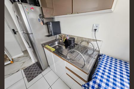 Apartamento para alugar com 44m², 2 quartos e 1 vagaPia